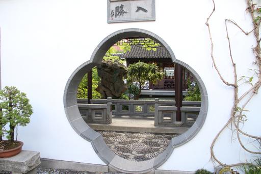 Doorway with view&copy;Ken Woolfenden