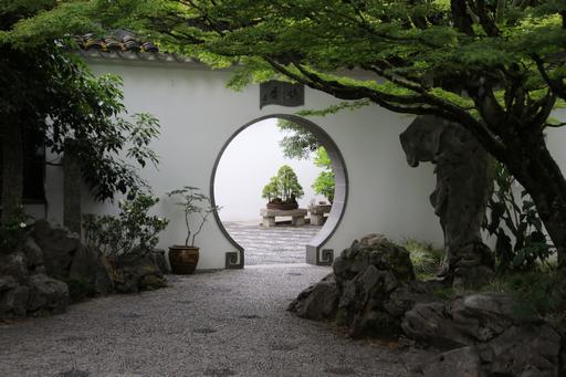 Circular Moongate&copy;Ken Woolfenden